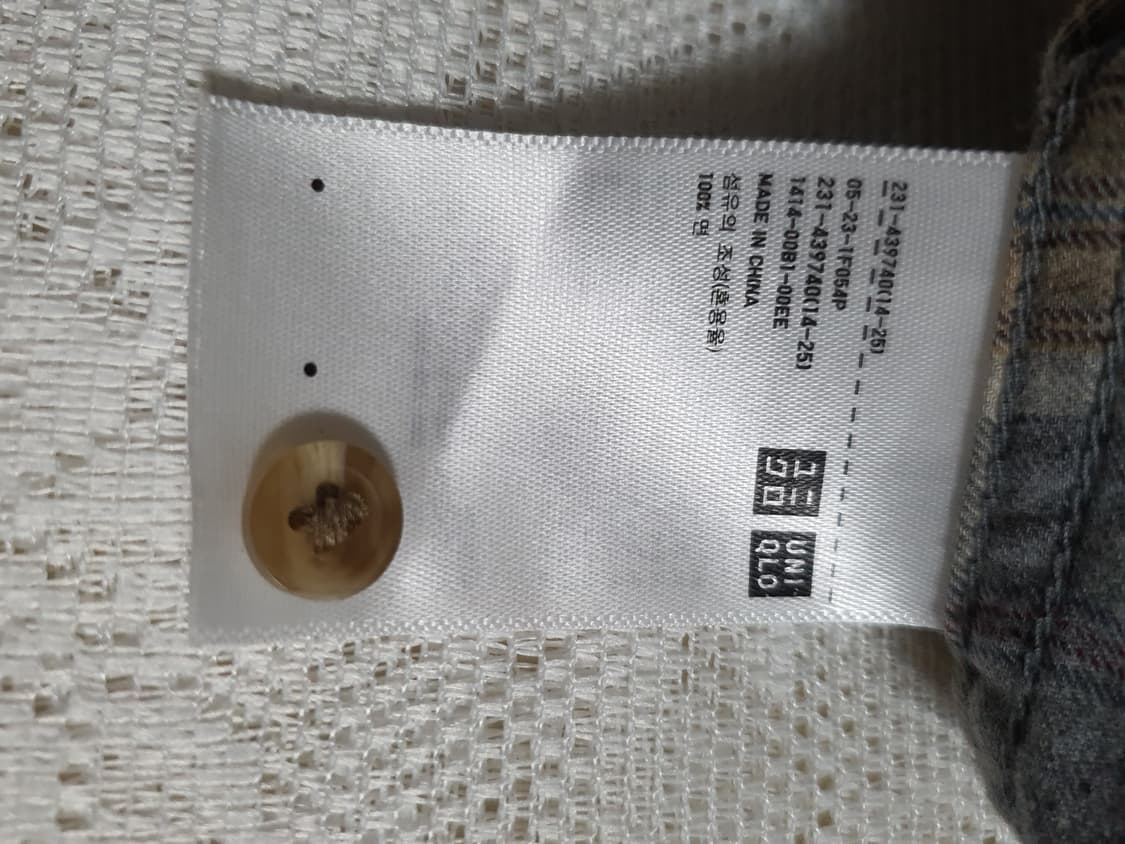 [빈티지] 유니클로 회색 하늘색 체크 남방 긴팔 셔츠 상품이미지8