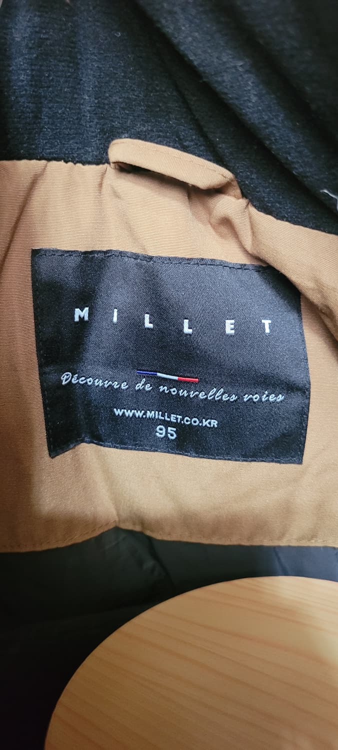 (남성95사이즈) 밀레 패딩 점퍼(오리100) 상품이미지7