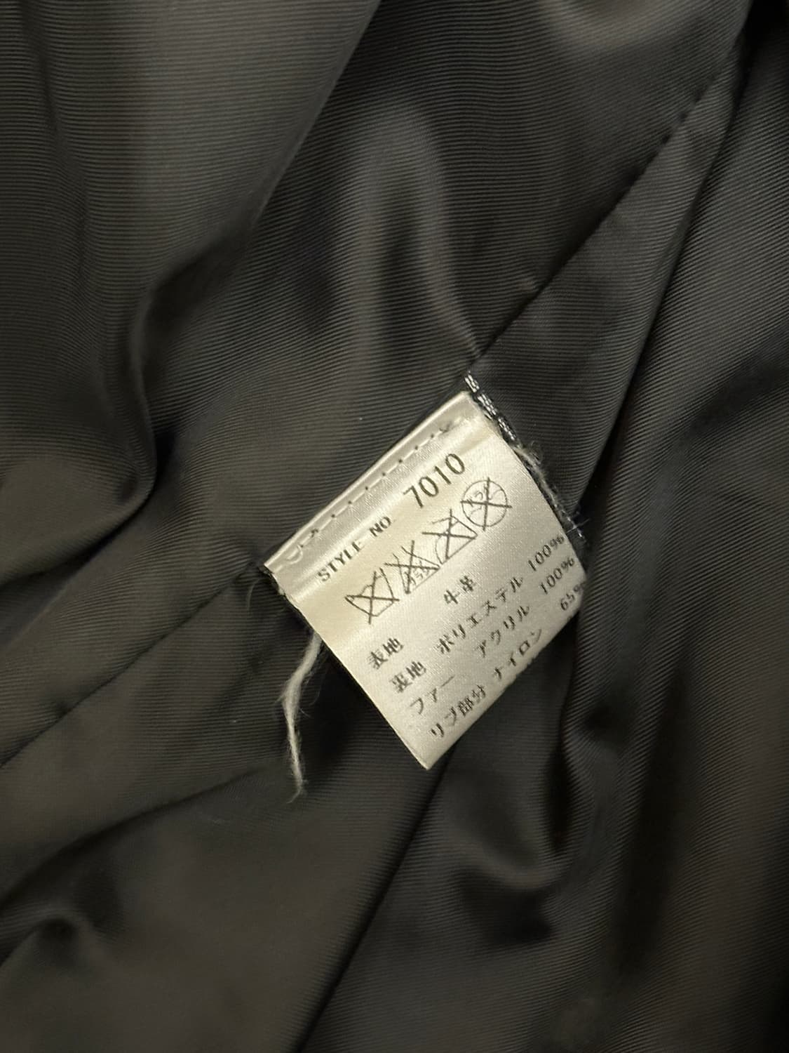 Schott G-1 블랙 (174US) - 42 (110) 상품이미지5