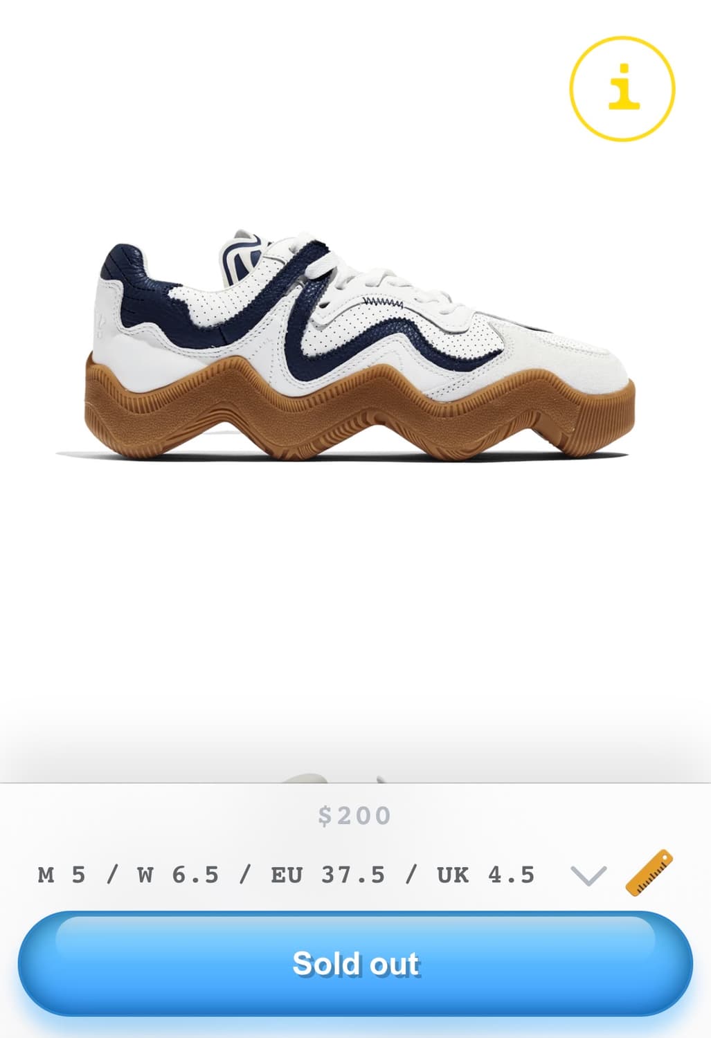 MSCHF V2.wav Sneakers 270사이즈 상품이미지5