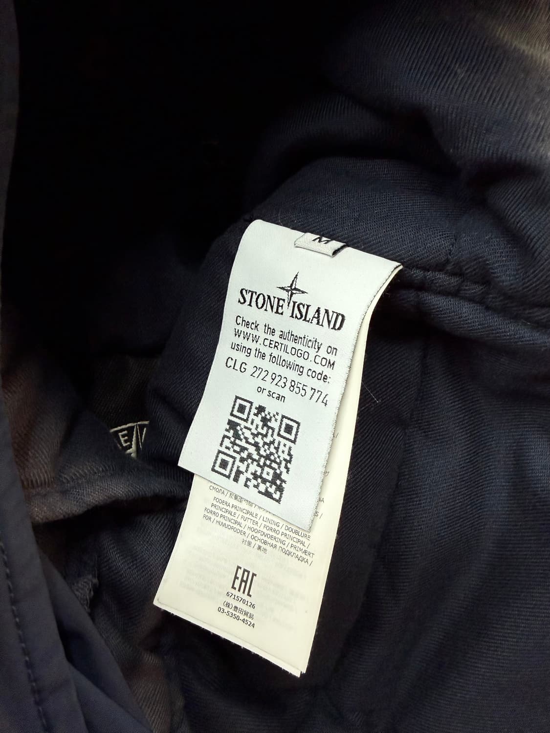 100/ 스톤아일랜드 마이크로 레펠 패딩 코트 상품이미지9