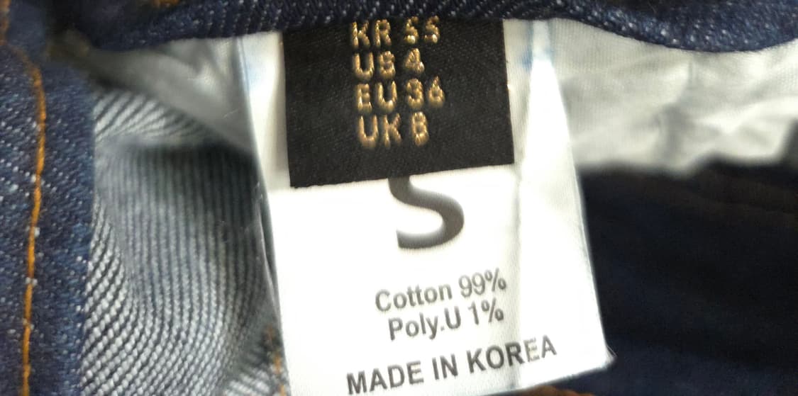 딘트 DINT 하이웨스트 버튼 부츠컷 데님_55 상품이미지6