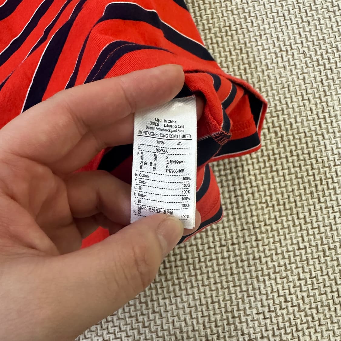 XS 라코스테 스트라이프 반팔 티 0415D 상품이미지3