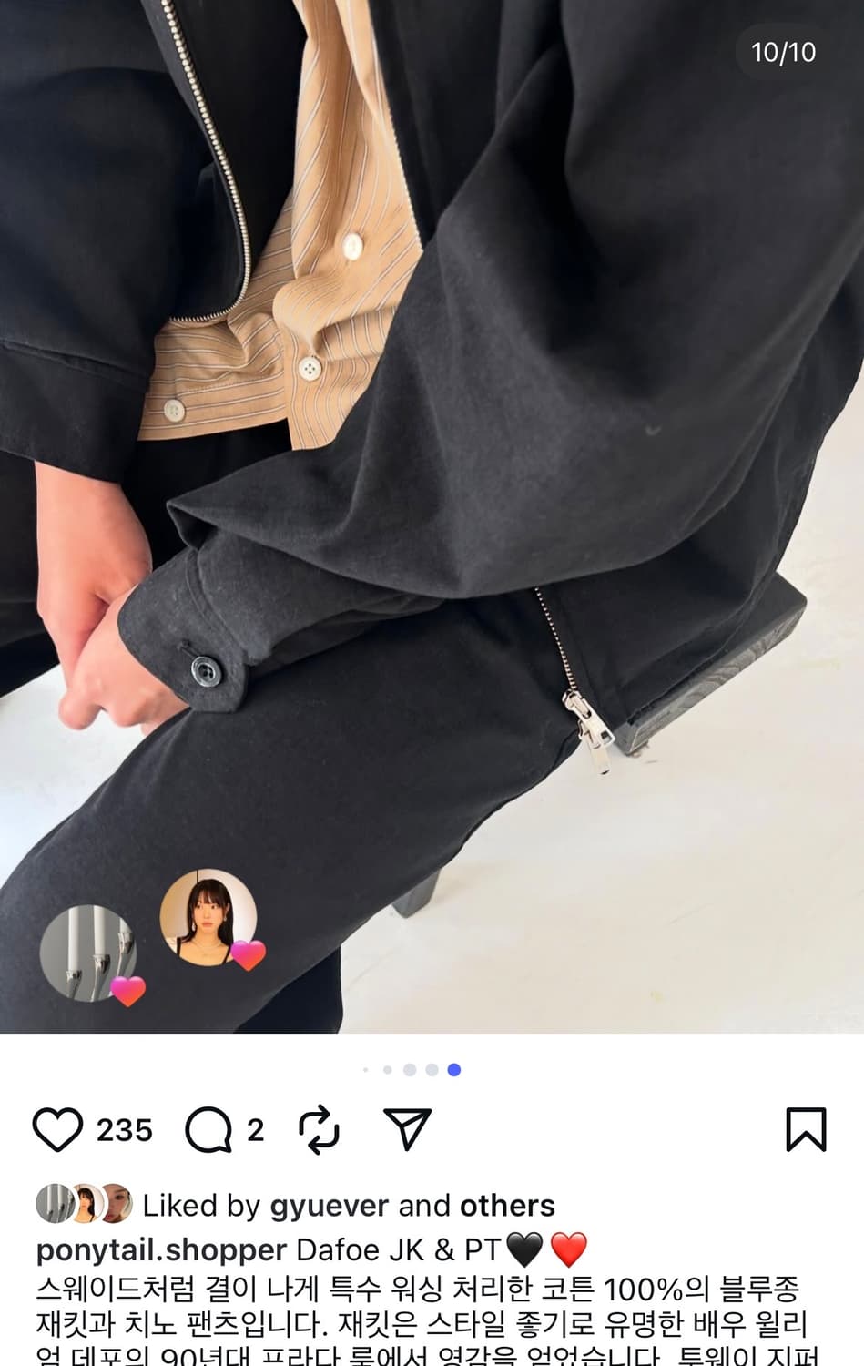 택o) 포니테일쇼퍼 스웨이드 자켓 s 상품이미지2