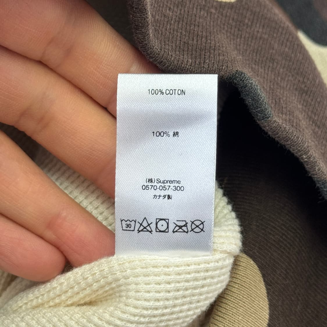 슈프림 카모 자수 써멀 후드집업 L 상품이미지10