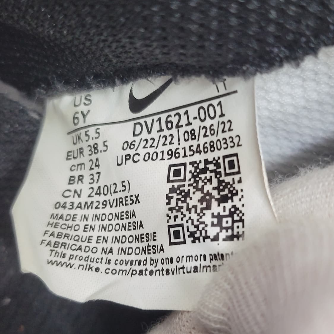 나이키 에어포스 1 07 범고래 포스 스니커즈 운동화 신발 240사이즈 상품이미지9