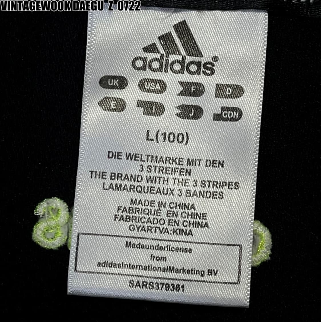 아디다스 트랙탑 져지 100 상품이미지5