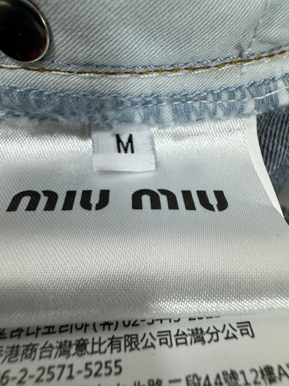 미우미우 데님 로고 프린트 숏 팬츠 반바지 M  상품이미지3