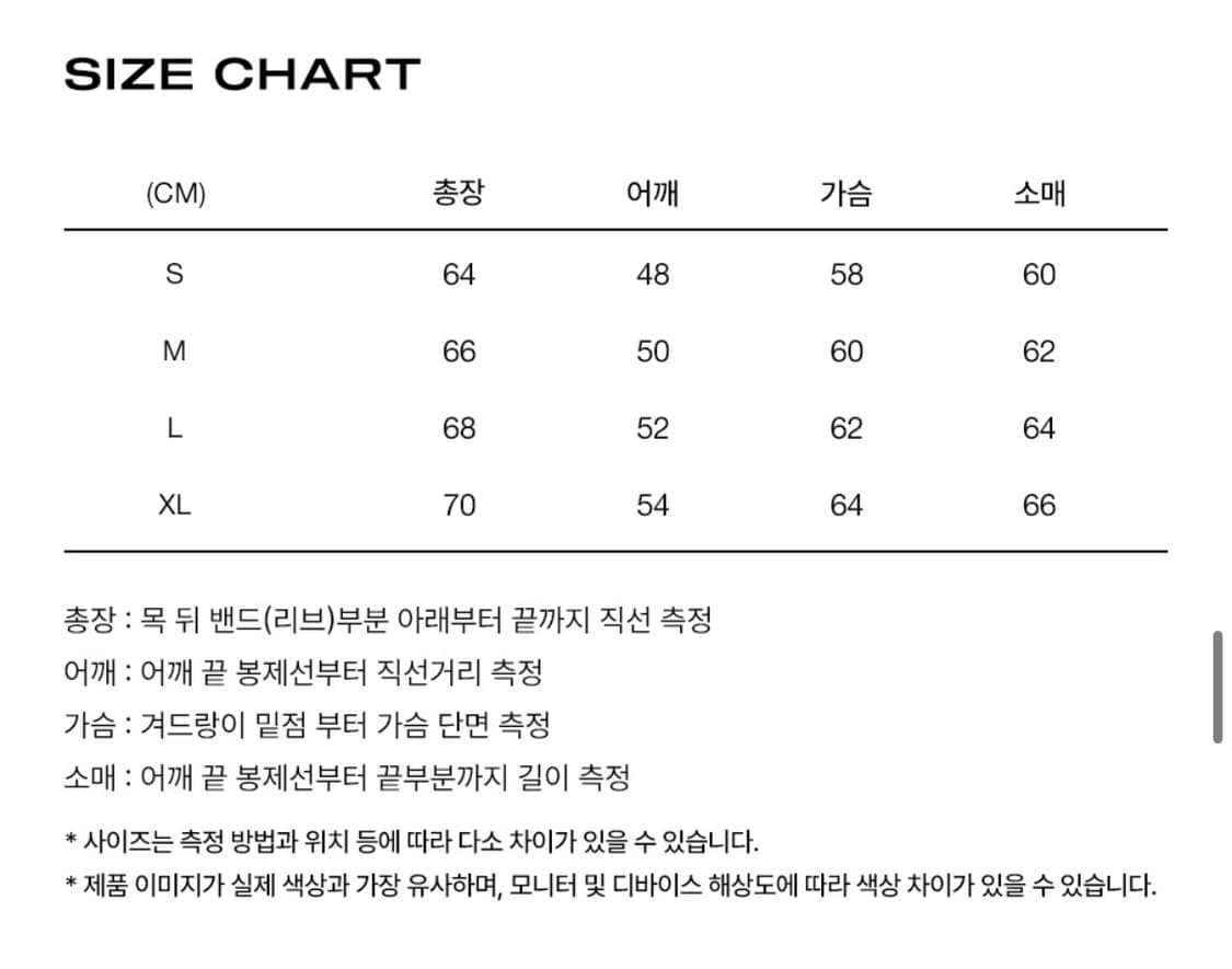 HONDA Piping Motorcycle Blouson Jacket 상품이미지5