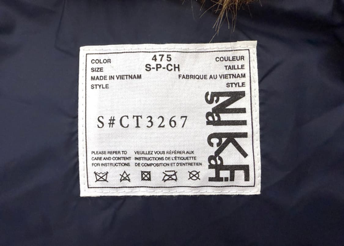 사카이 나이키 NRG 퍼 패딩 자켓 상품이미지8