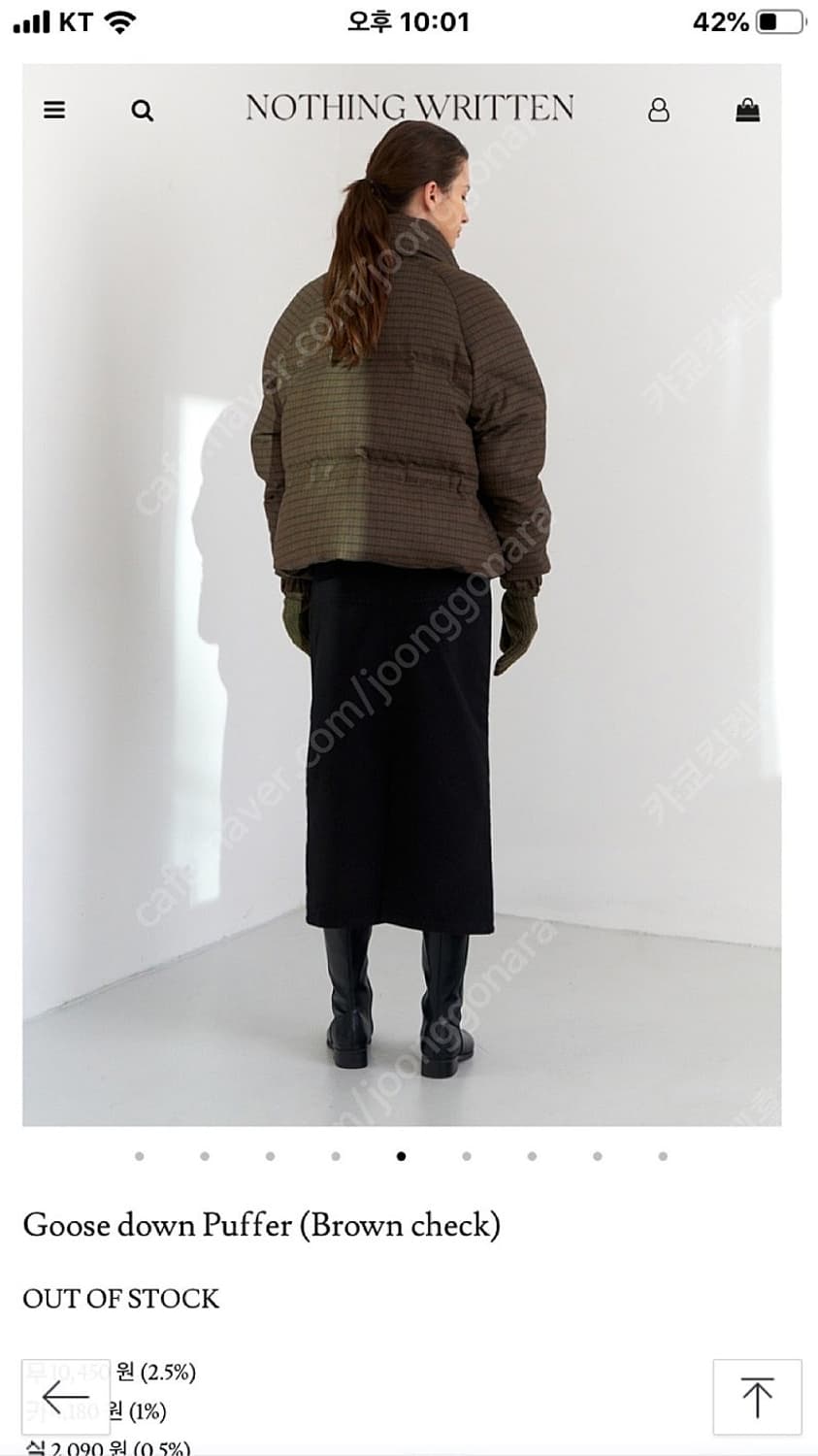 낫띵리튼 구스 다운 푸퍼(브라운체크) 상품이미지2