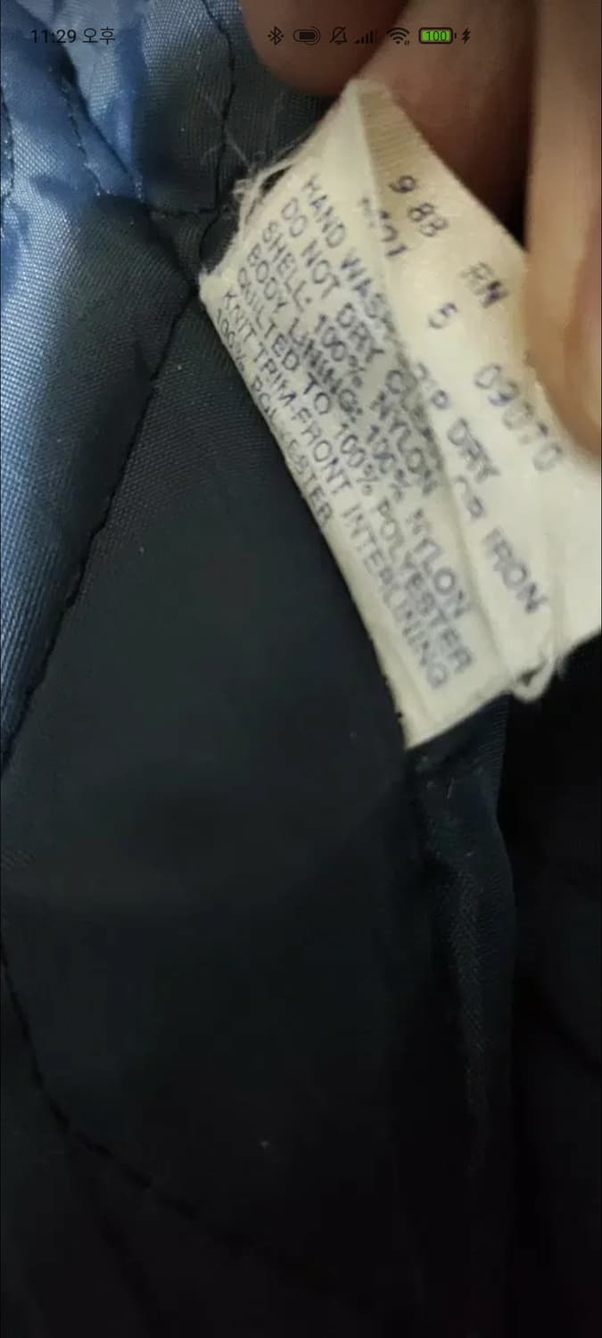 90s USA 나일론자켓 105 상품이미지5