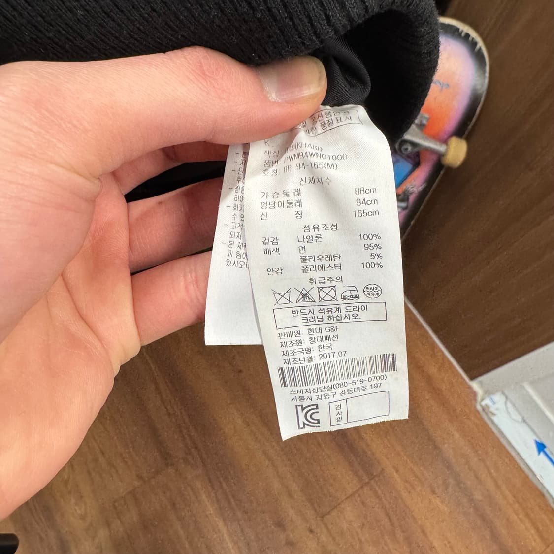 SJYP MA-1 항공점퍼 사이드 스트라이프 배색 포인트 카키 상품이미지6