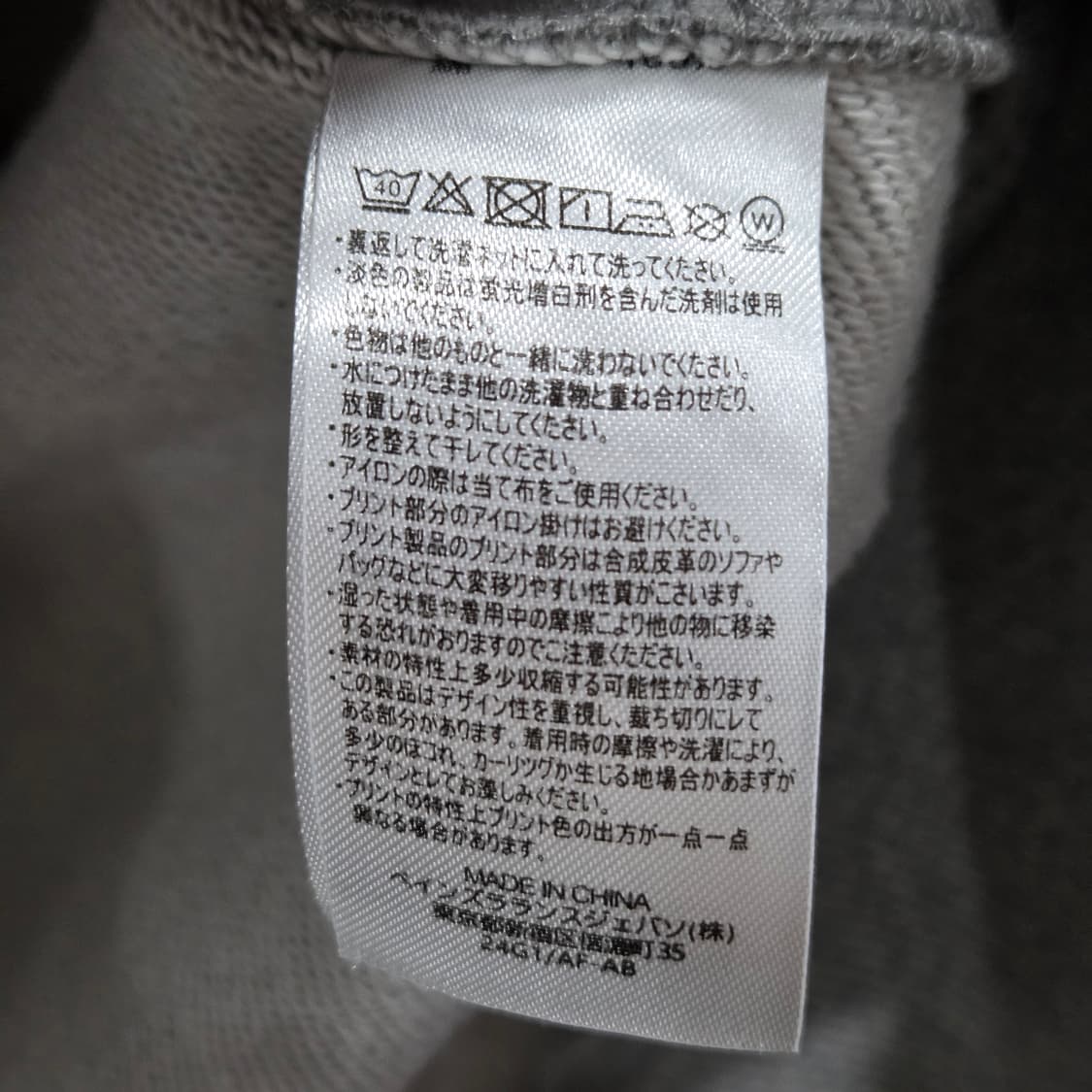 챔피온 리버스위브 우먼 투웨이 후드집업 상품이미지3