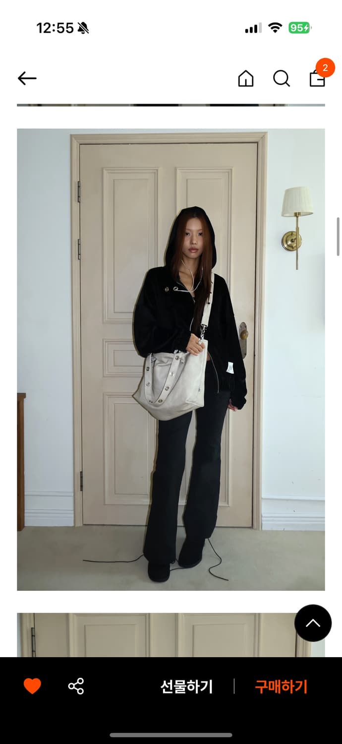 당배) 뎁크 아일렛백2 베이지 depc eyelet leather bag 상품이미지3