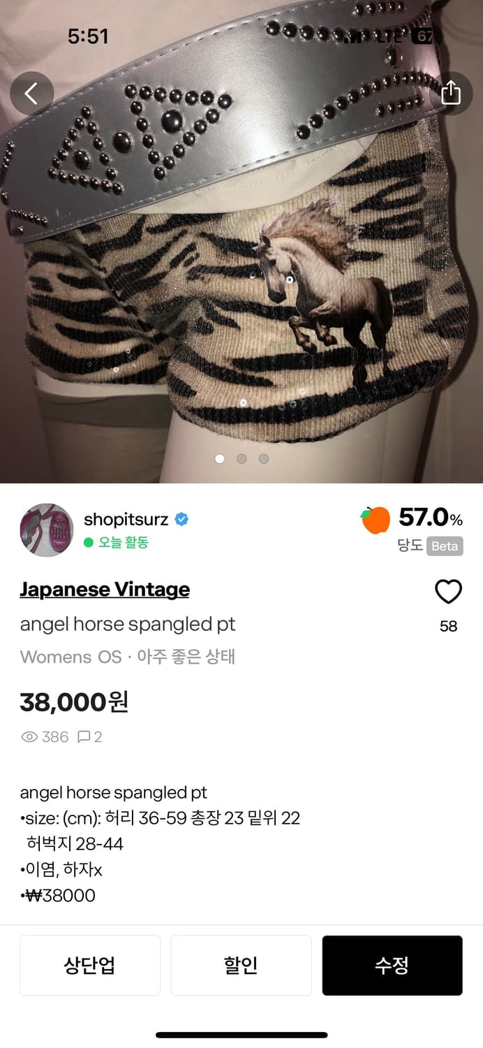 weoui1님 묶음 결제건 상품이미지1