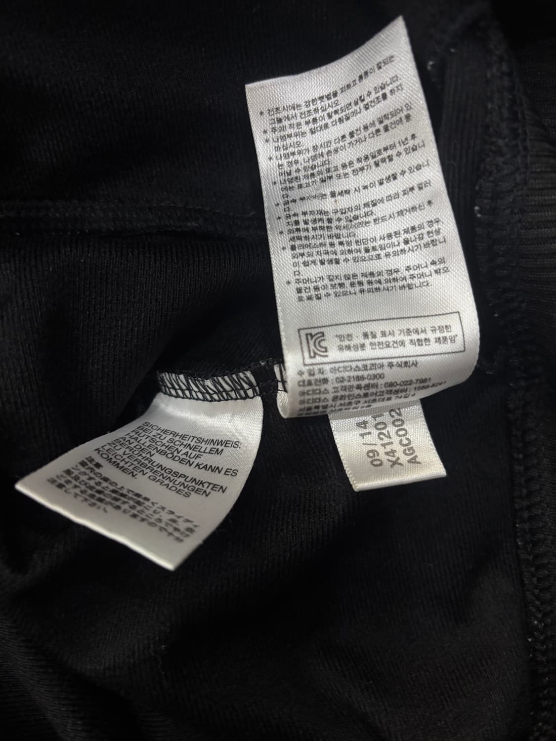 아디다스 파이어버드 트랙탑 져지  상품이미지6