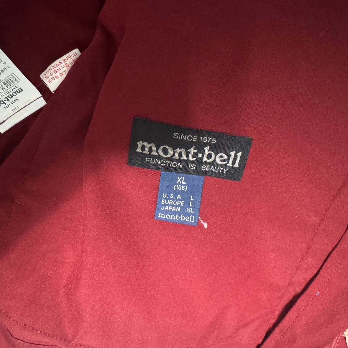 몽벨 바람막이 105사이즈  상품이미지3