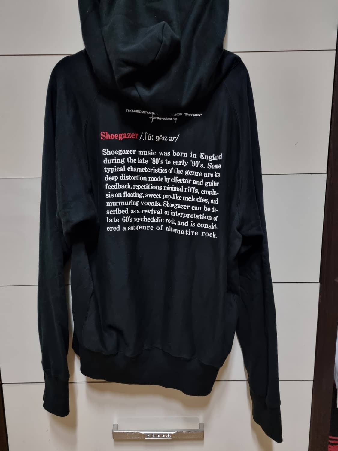[50] 20ss 솔로이스트 슈게이저 후드 상품이미지4