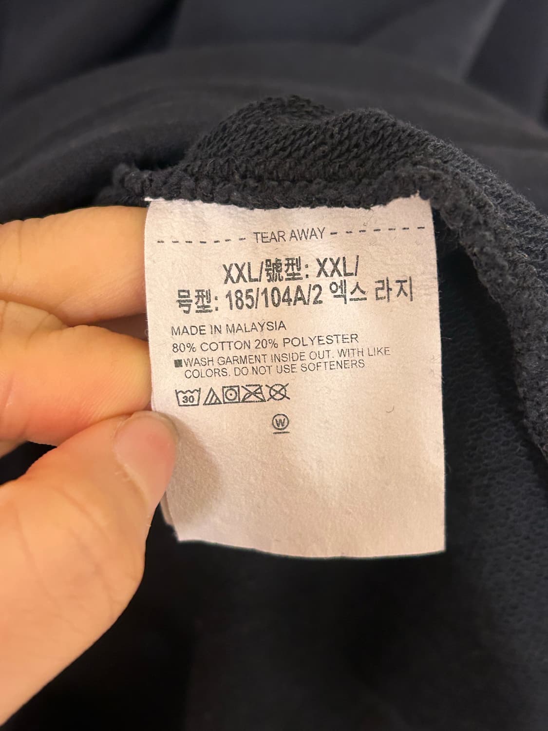 언더아머 빅로고 후드티 XXL 상품이미지5