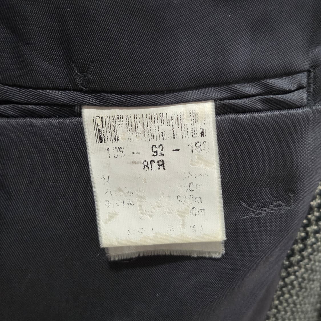 입생로랑 블레이저 XL 상품이미지3