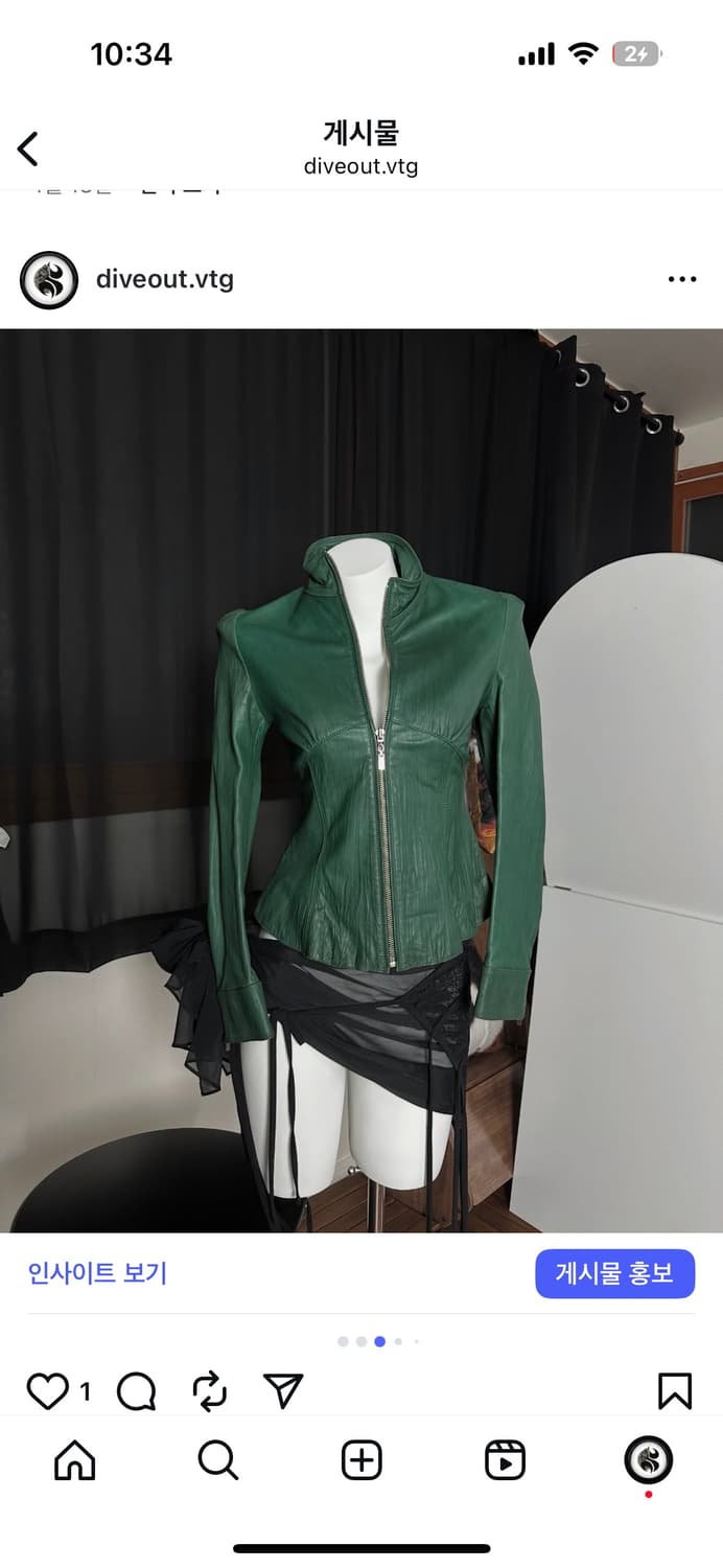 Green leather jk 상품이미지3