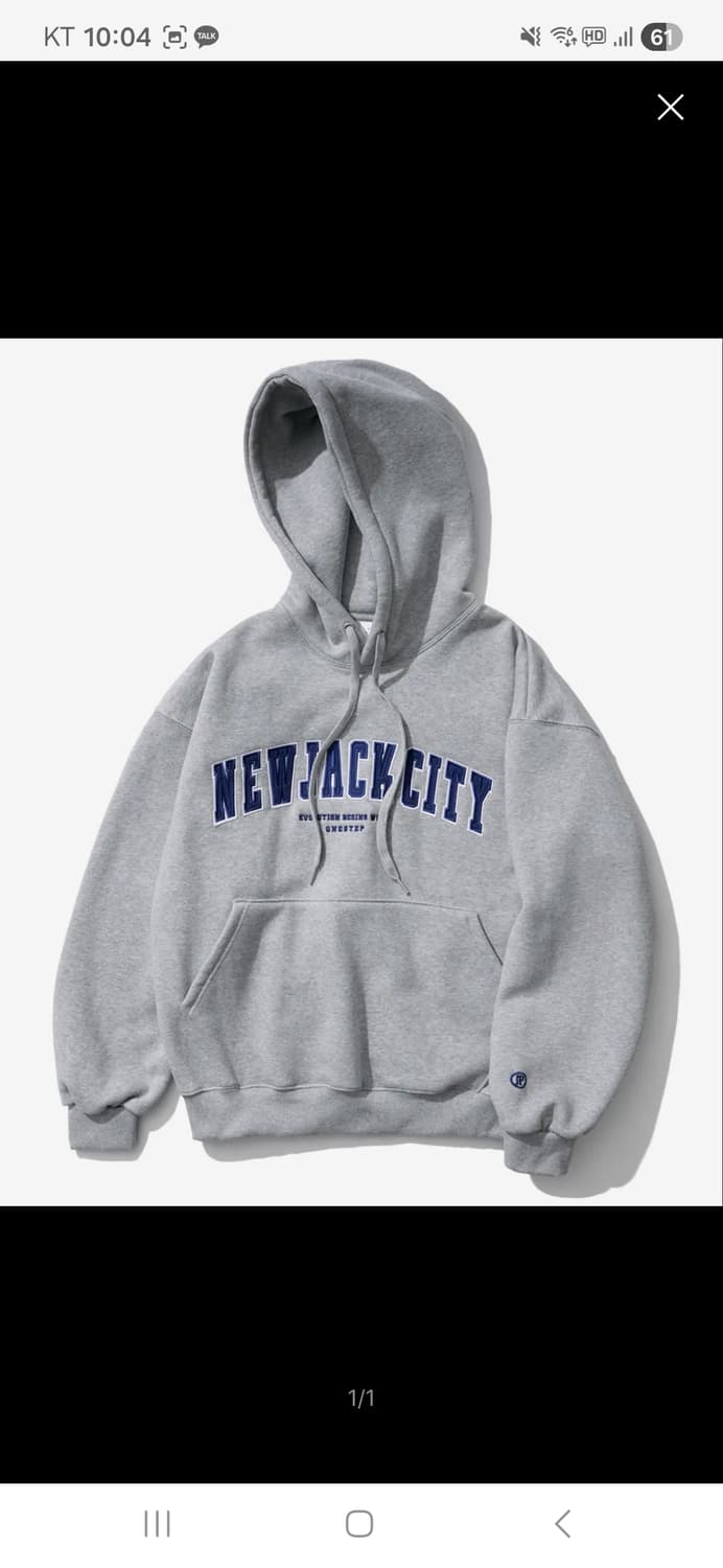 퍼스텝 기모 후드티 상품이미지2