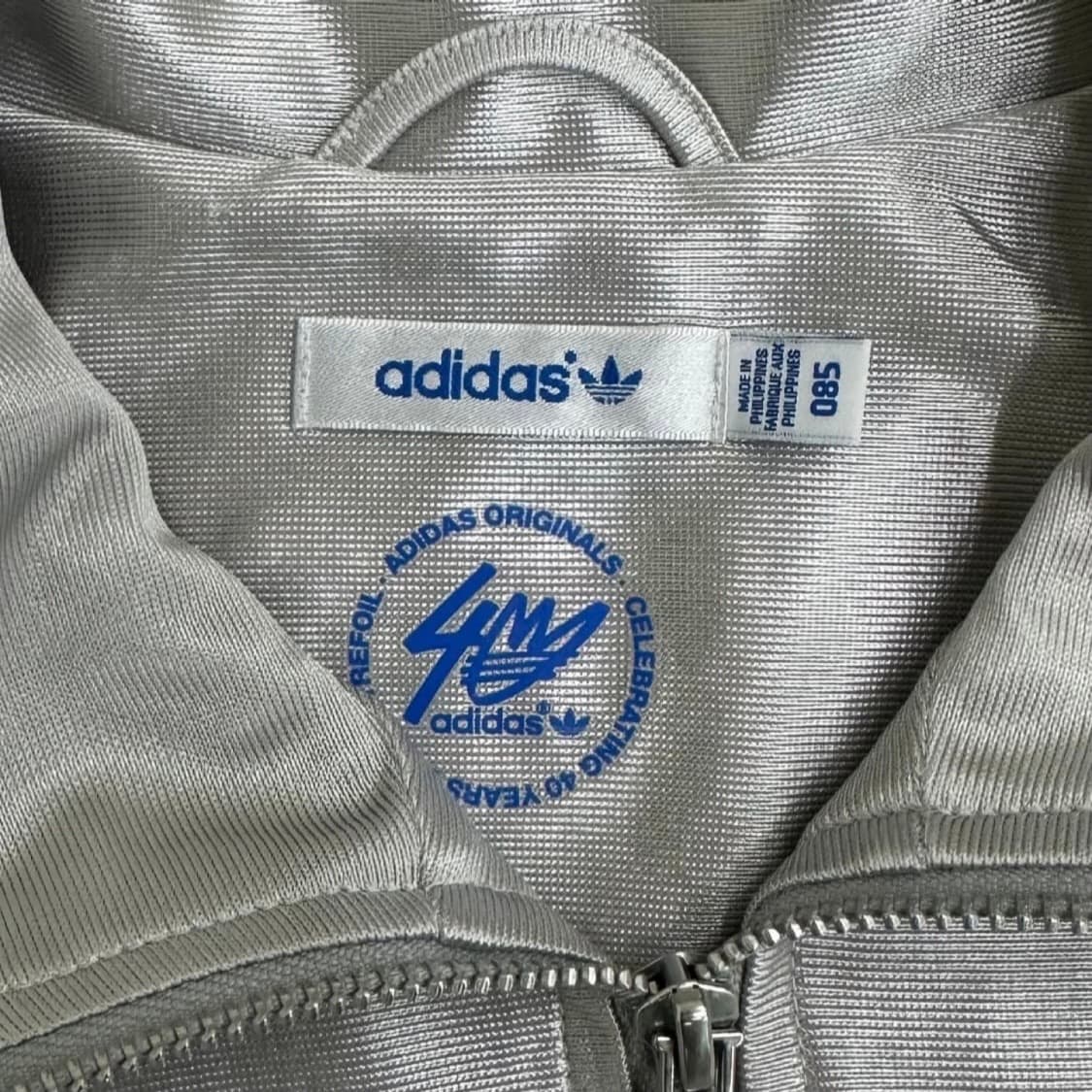 아디다스 희귀 빈티지 실버 져지 트랙탑 상품이미지4