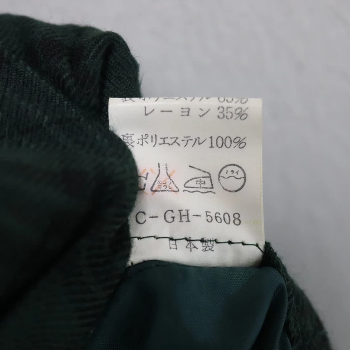 체크 플리츠 롱스커트 60565 상품이미지8