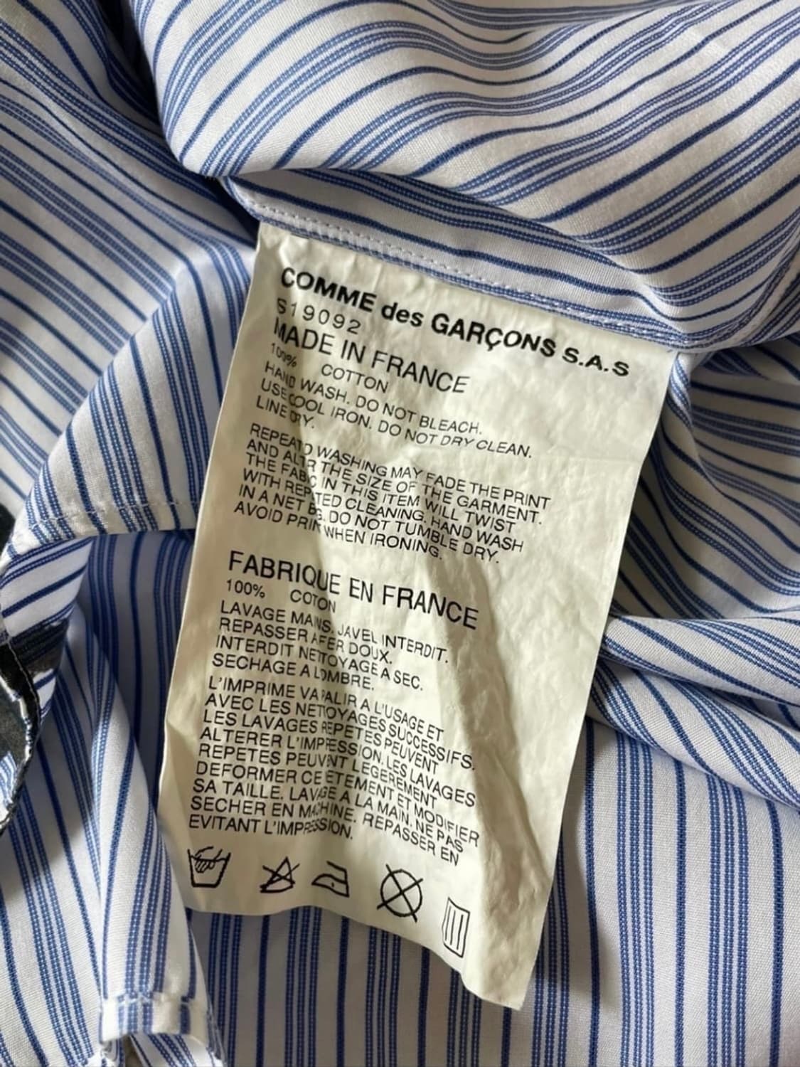 Comme des Garcons 상품이미지3