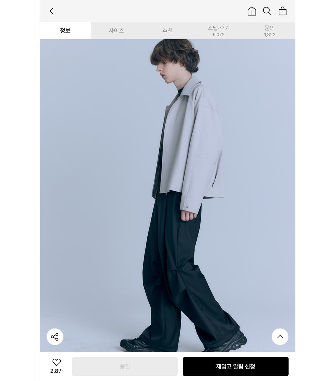 아르반 블루종 봄버자켓 L 상품이미지6