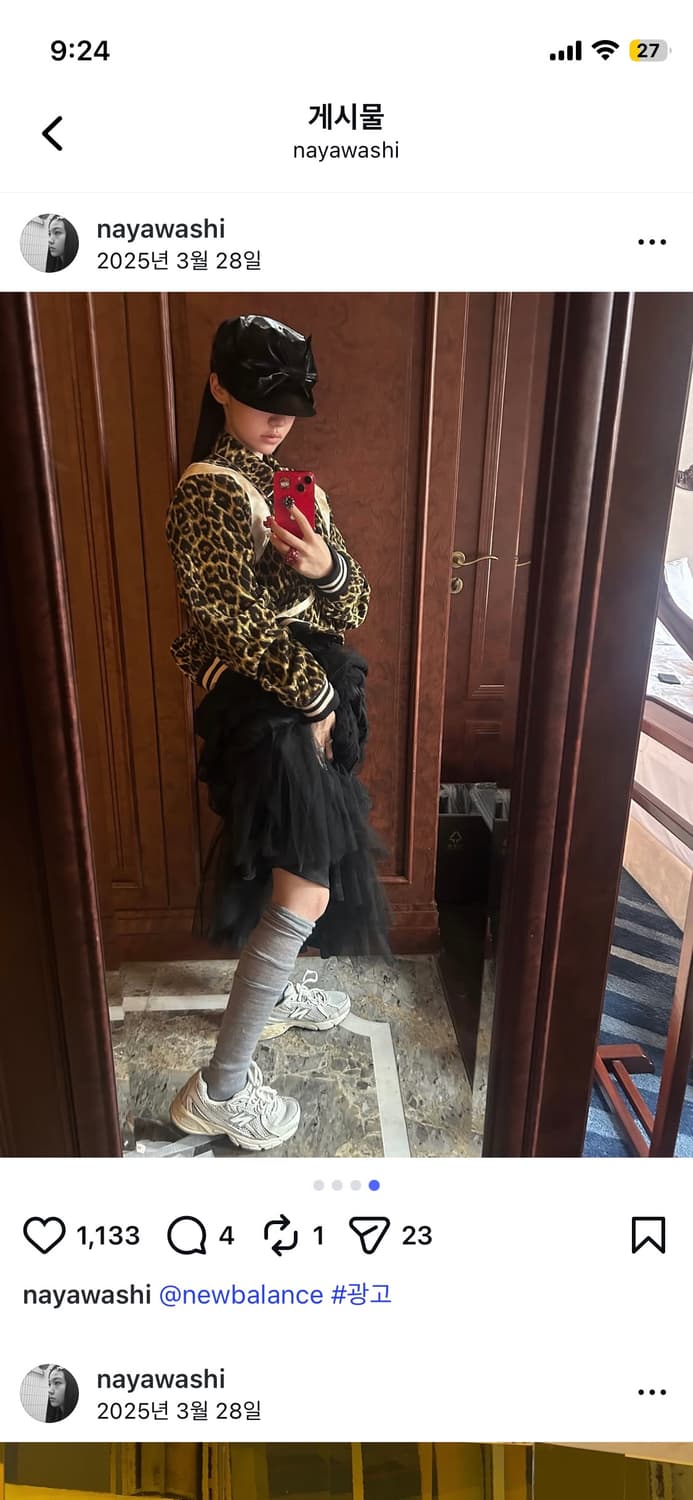 어썸니즈 벨보이캡 리본 블랙 상품이미지5