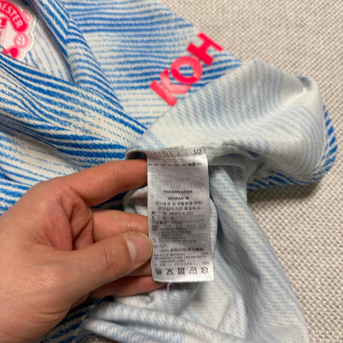 아디다스 맨체스터 유나이티드 노마킹 유니폼 상품이미지5