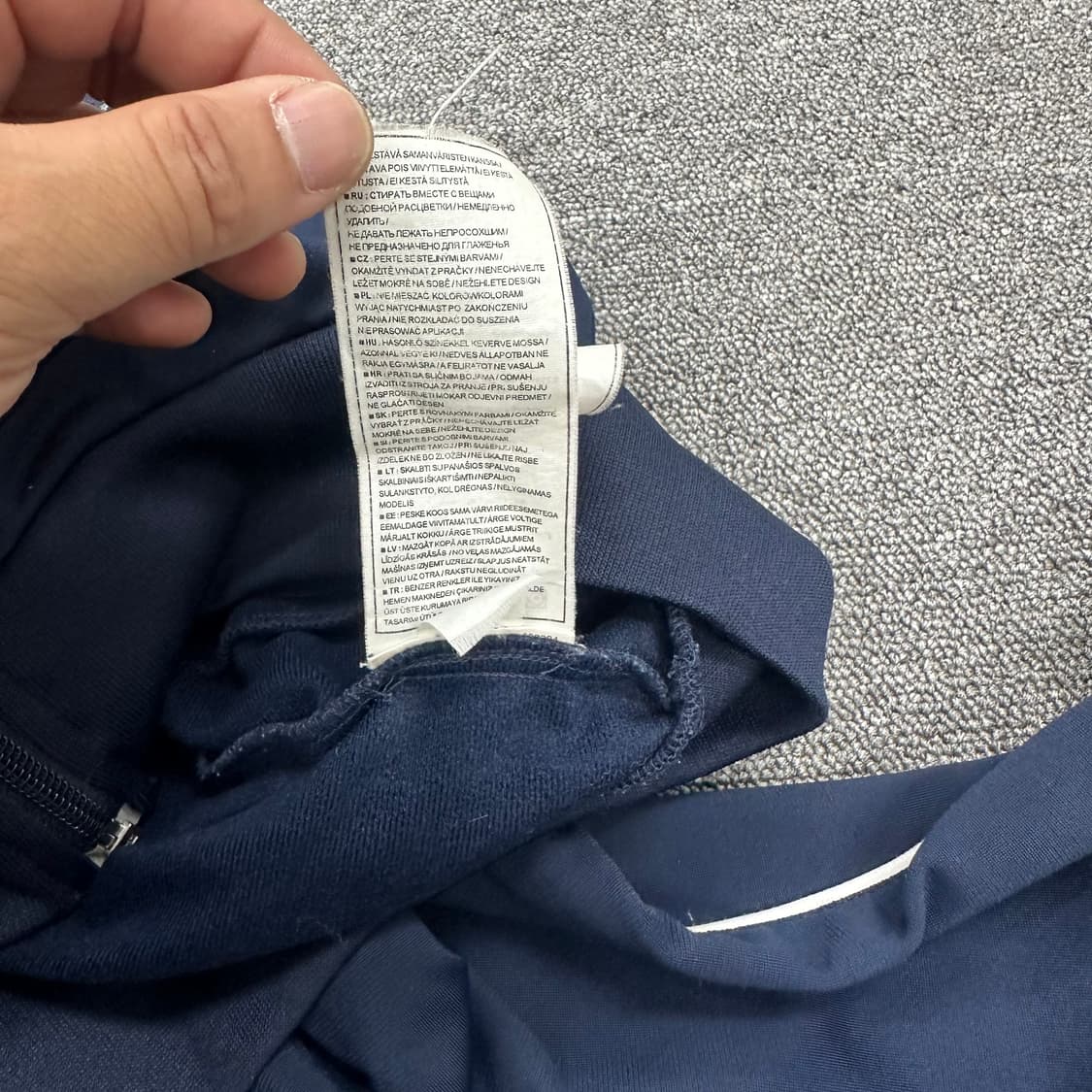 나이키 트랙져지 상품이미지6