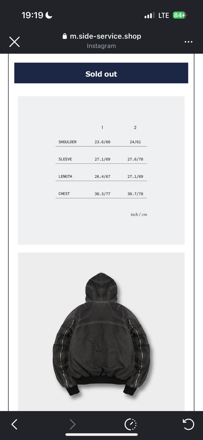 사이드서비스 side service koala 봄버 1사이즈 상품이미지2