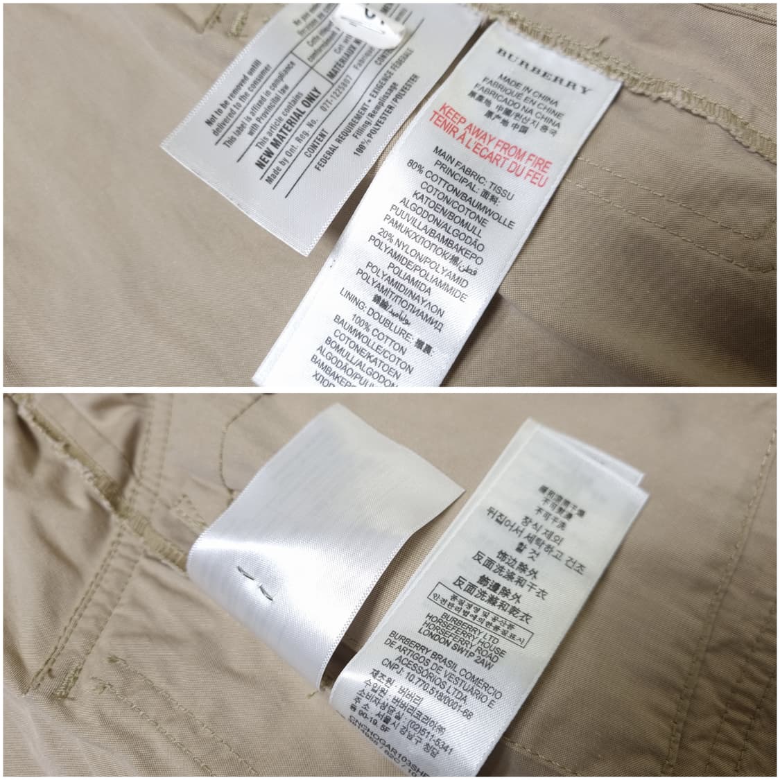 [무료배송][6Y/116cm]버버리 키즈 야상 트렌치 코트 자켓 상품이미지7