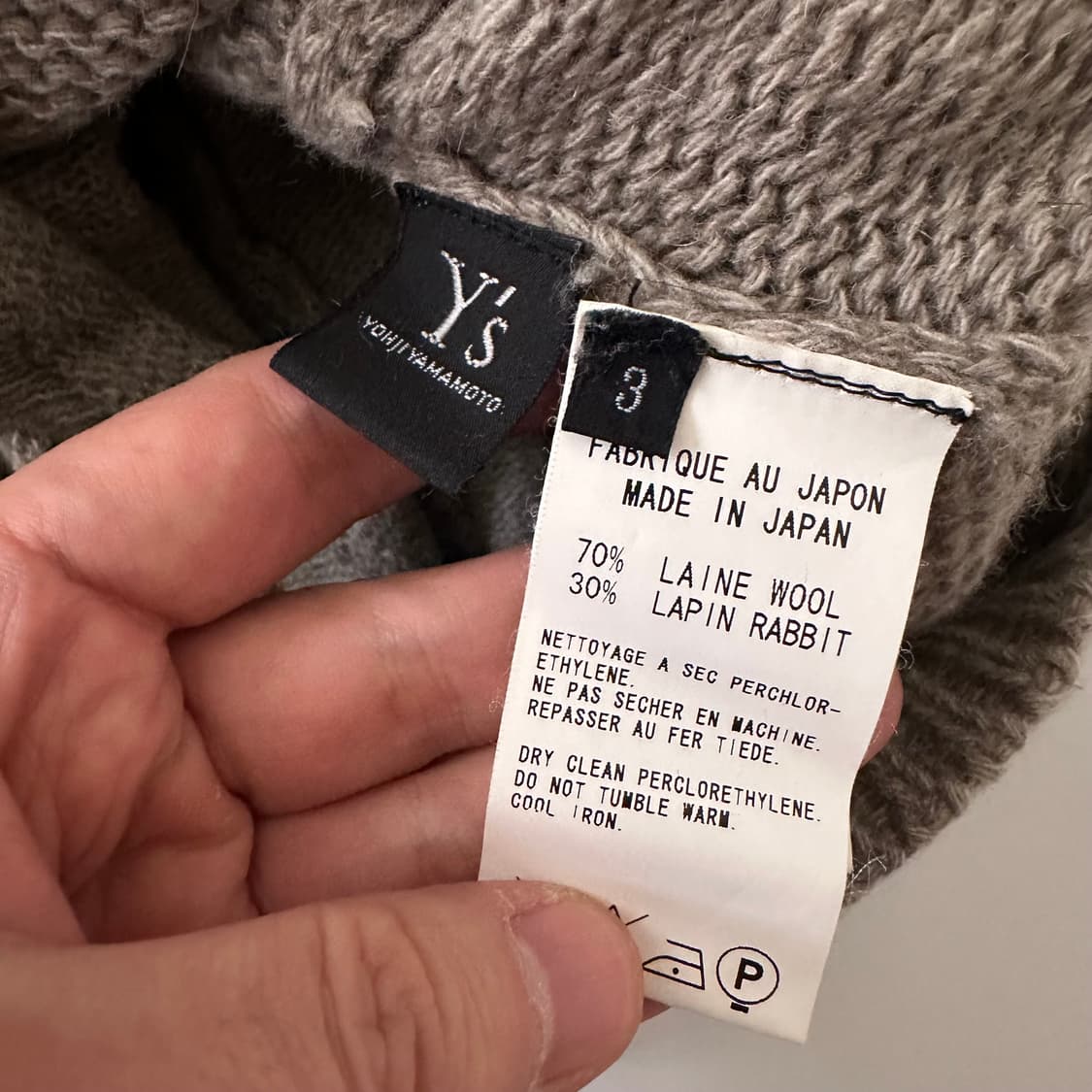 요지야마모토 Y's 디테일 가디건 자켓 상품이미지6