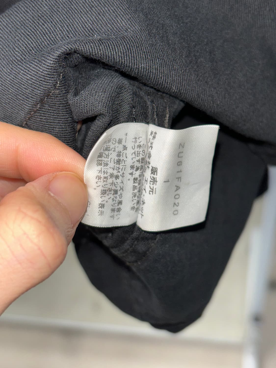 Zucca 후드 필드자켓 상품이미지10