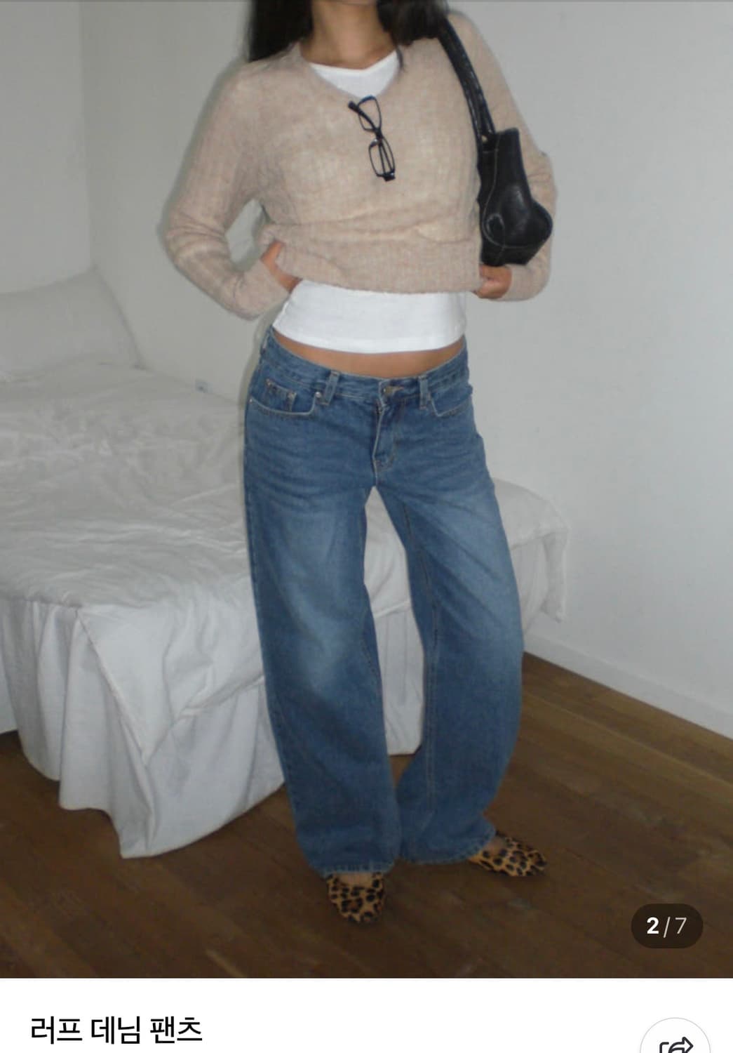 띵스앤스터프 러프데님팬트 (로우라이즈 팬츠) 상품이미지2