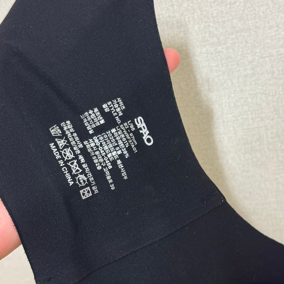 새상품 스파오 심리스 브라 후크타입 블랙 L 볼륨패드내장 상품이미지4