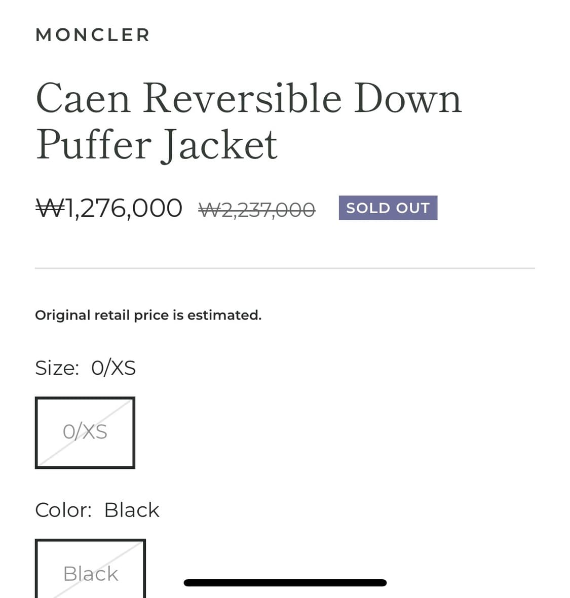 (rare) 15FW CAEN Reversible Jacket 상품이미지9