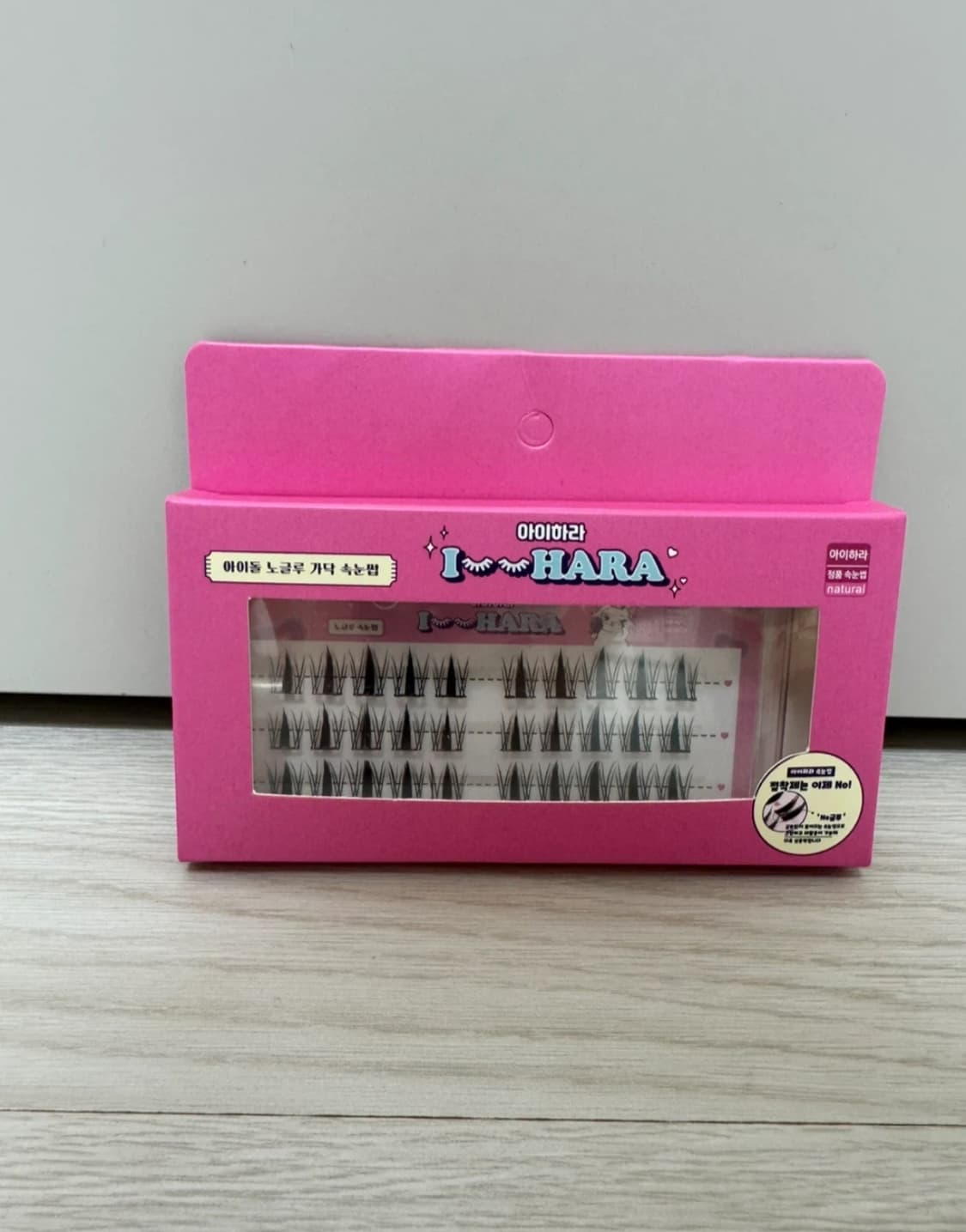 노글루 아이하라 인조 속눈썹 판매합니다. 상품이미지1