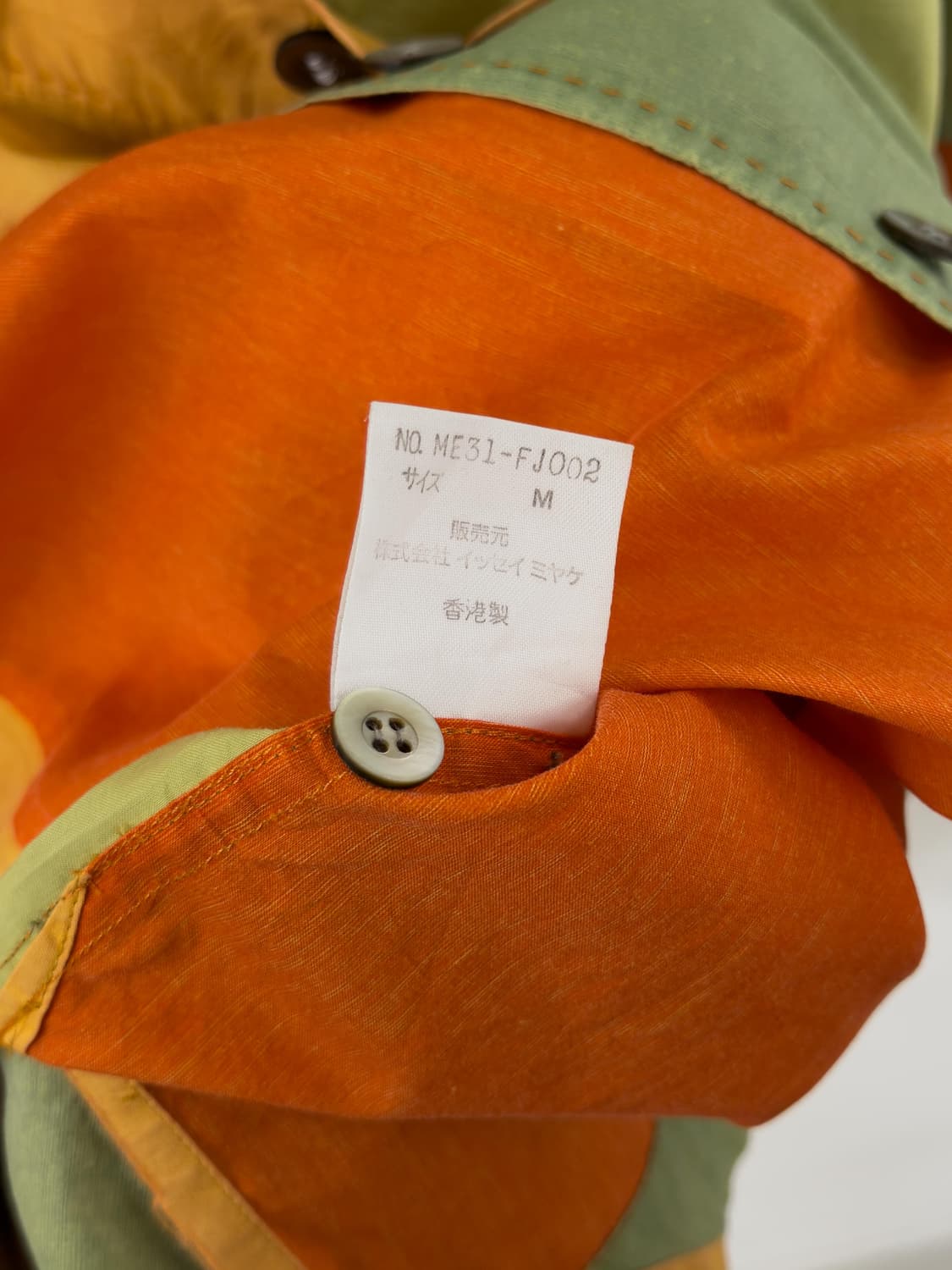 이세이미야케 패치워크 셔츠 상품이미지7