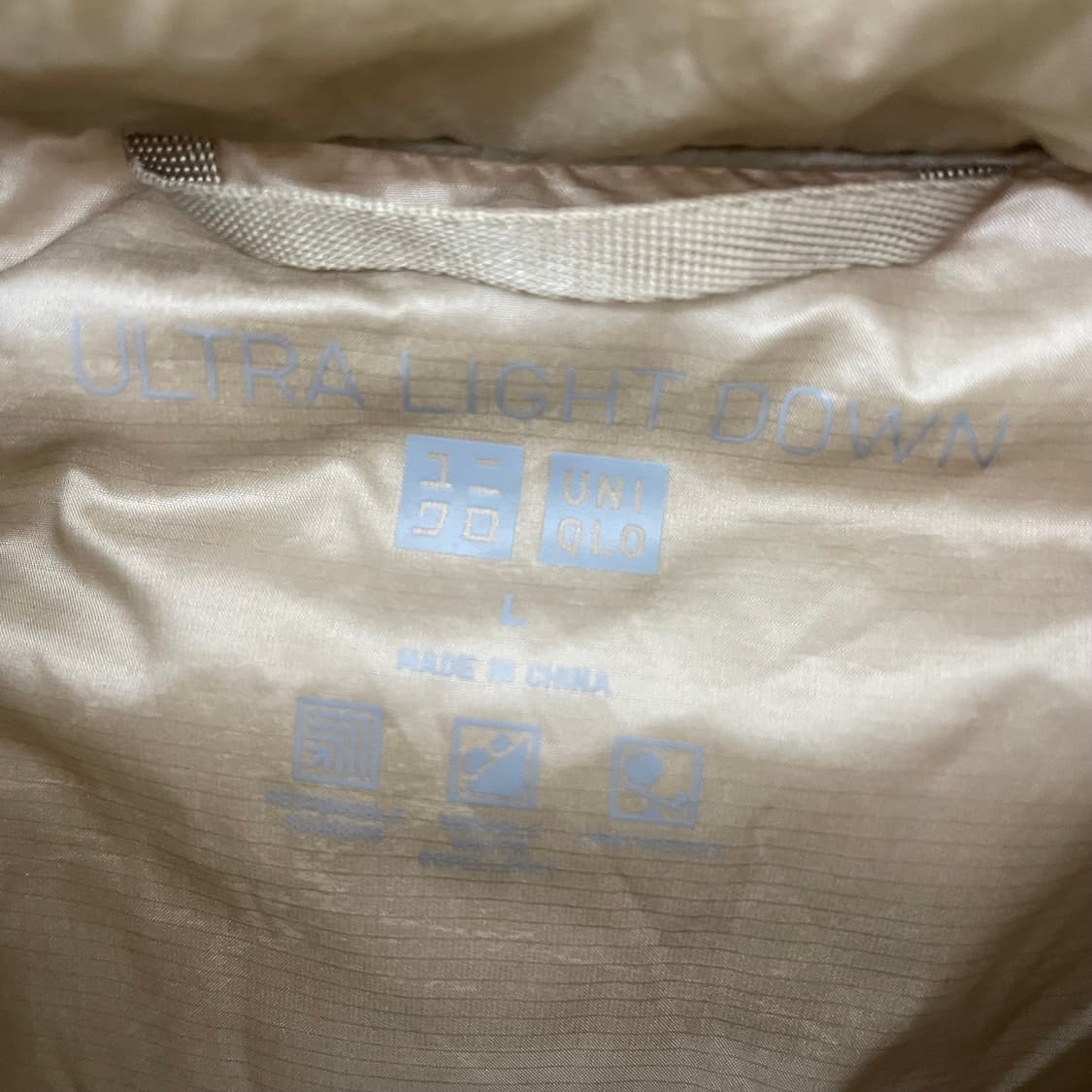 유니클로 울트라라이트 다운 베스트  상품이미지2
