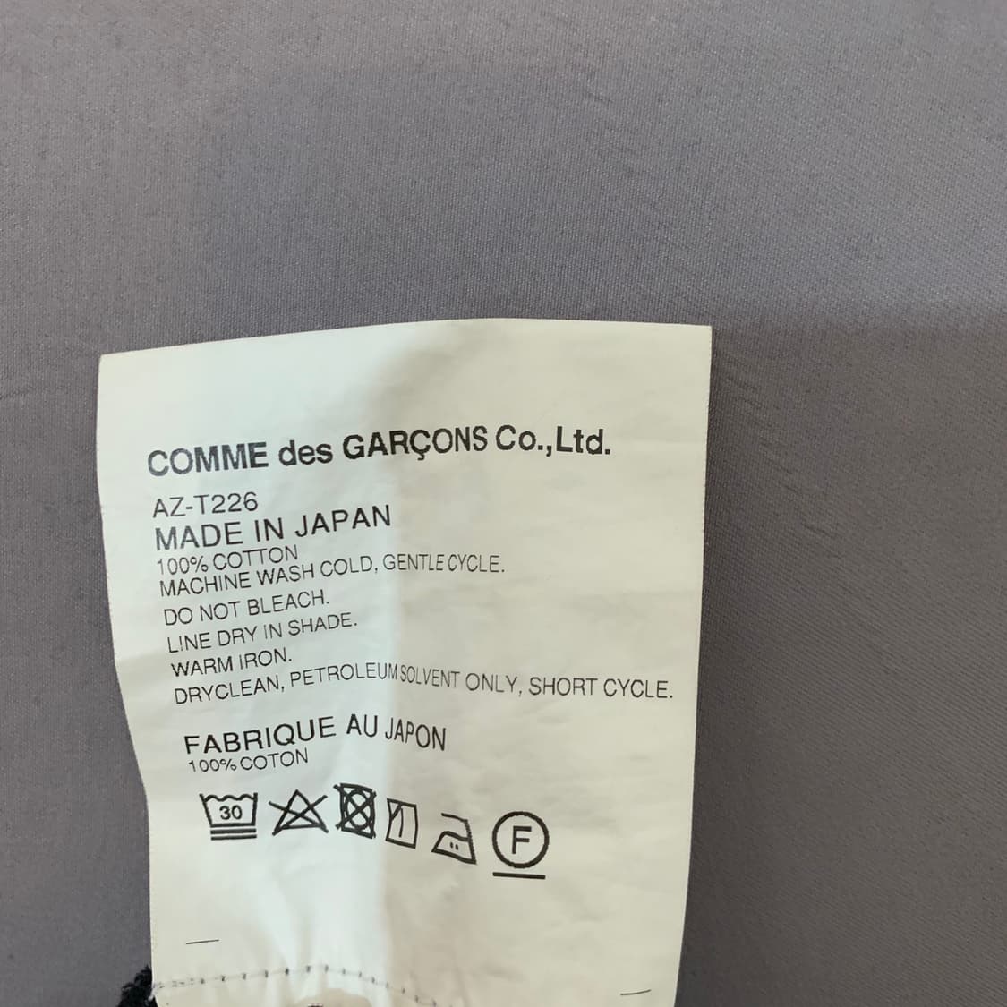 M 꼼데가르송 더블 하트 와펜 공용 반팔티 상품이미지7