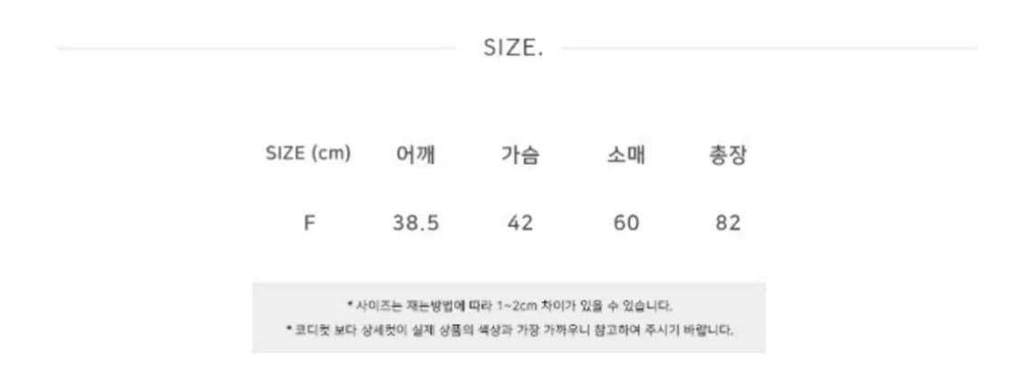 아워코모스 체크 자켓 원피스 상품이미지5