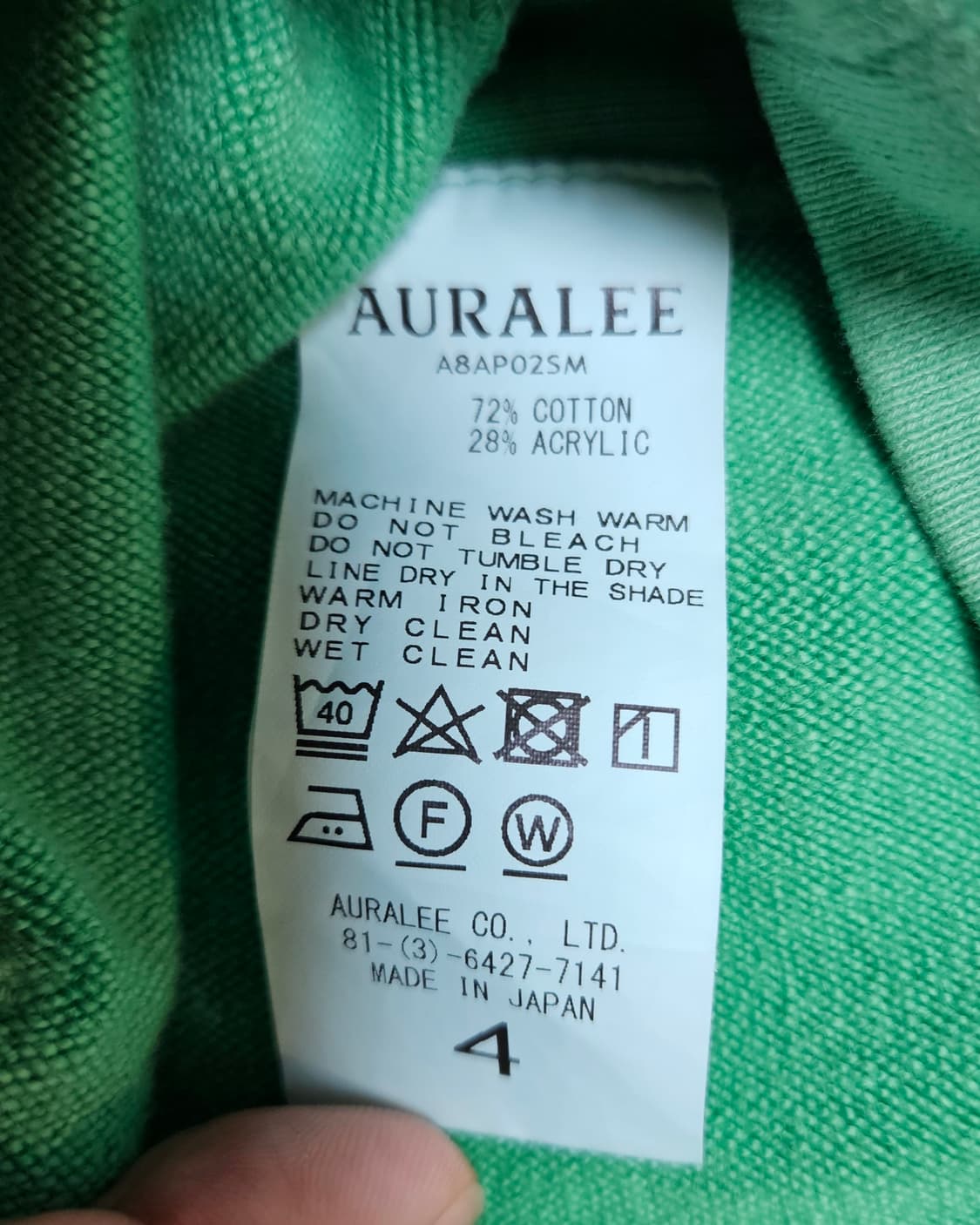 [4사이즈] 오라리 후드티 18ss 상품이미지5