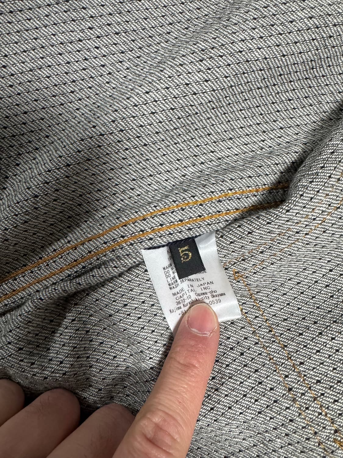 캐피탈 센츄리 데님 자켓 1타입 넘버7 5사이즈 판매합니다. 상품이미지5