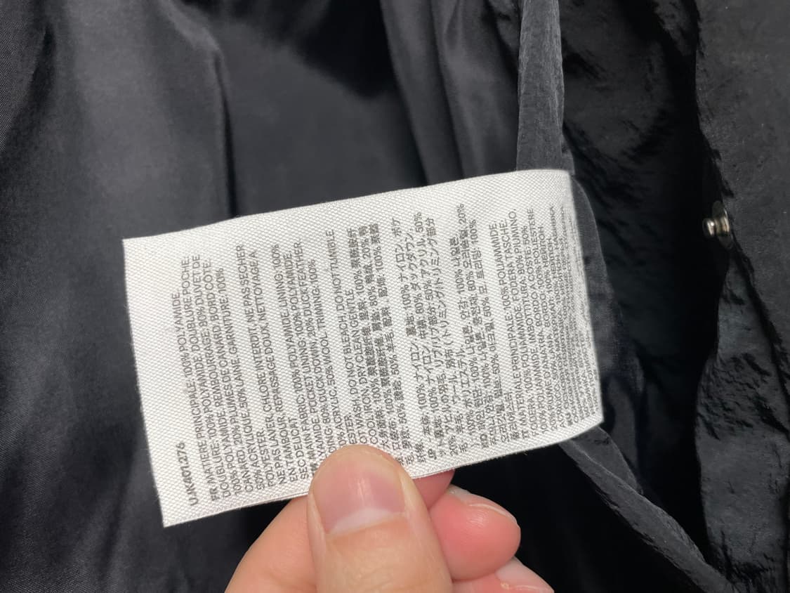 [XS사이즈] 아미 하트 로고 패치 오버핏 숏 다운 패딩자켓 상품이미지9