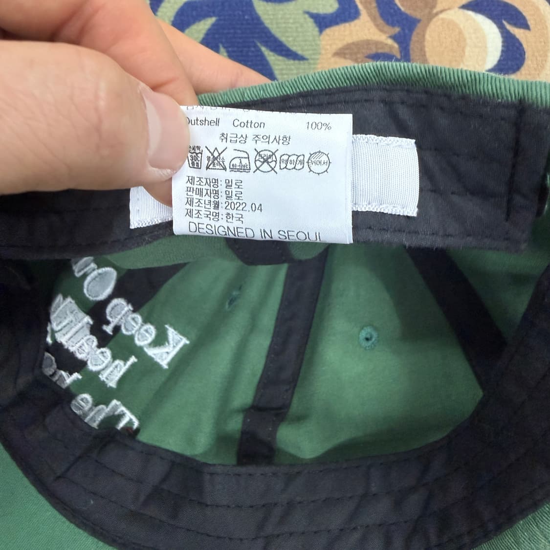 밀로 아카이브 millo 레터링 볼캡(그린) 상품이미지7